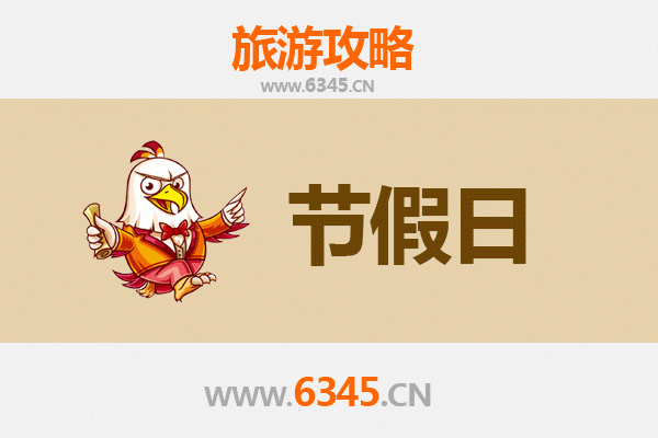 从克孜勒苏柯尔克孜阿克陶出发：承德避暑山庄深度旅游攻略