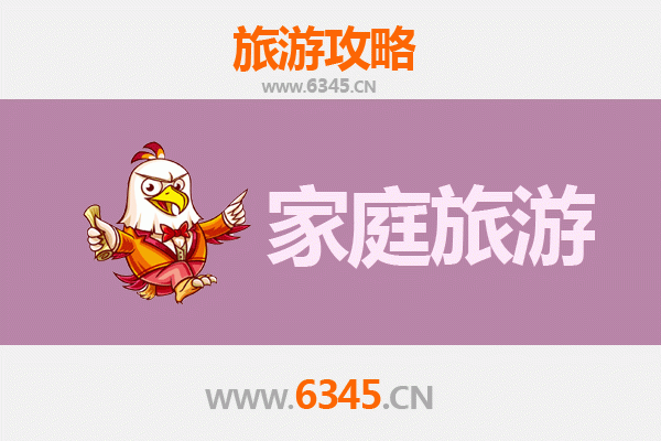 阿克陶家庭旅游全攻略：帕米尔高原上的亲子探险之旅