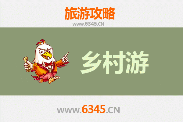 克孜勒苏柯尔克孜阿克陶乡村旅游精品线路：帕米尔高原上的自然与文化之旅